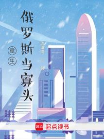 龙凌封神传