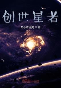 魔女同学不放过我