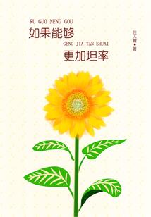 承天之盛和