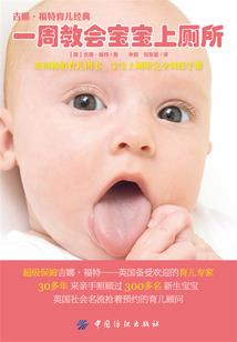 我是唯一