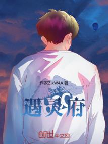 我叫赵二彪
