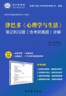 娘子，我不是吃货