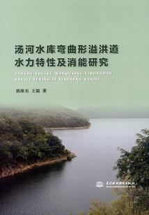 快穿之宅女的蜕变