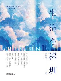 魇魄