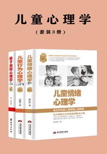 不死南乌