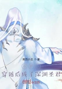 新冷兵器时代