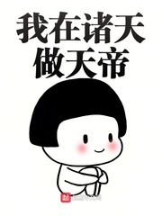 白云观