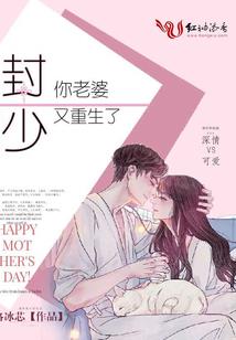 无限之视界尽头