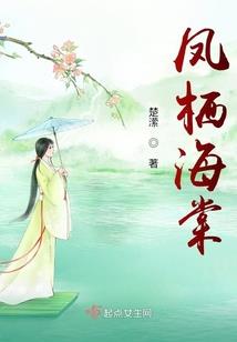 落日寒鸦