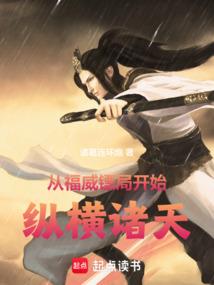 无限之破碎虚空