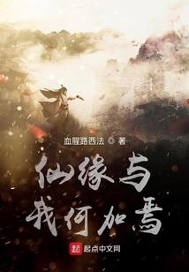 那个夏天的蝉鸣，比以往热闹