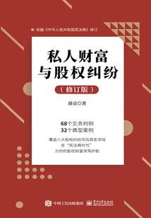 夸明