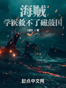 转生之鸟