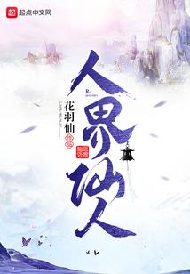 元曦