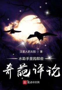 我只是个被屠杀掉的灵魂