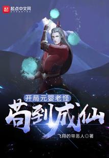 斗罗大陆之影光斗罗