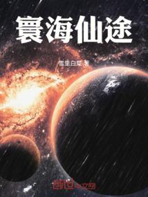 契约萌狐妻，帝王轻轻爱！
