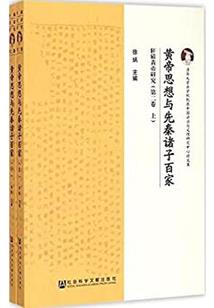和女帝成姐弟了？
