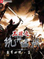 神入化万