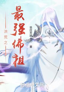 潜龙典