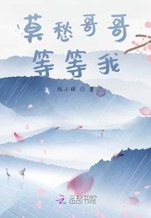 重生之最后的礼物