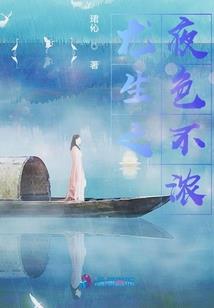 全民农药