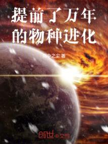 异灵涟漪