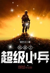 北爵