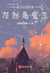 诸神之息