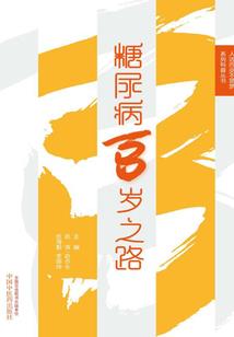 谁寄相思