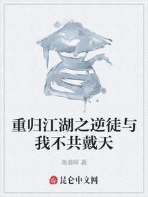 行尸瘟疫