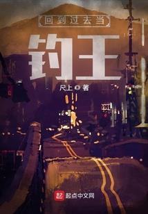 重生之农家喜事