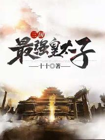 洛燕行