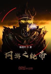 我的名字叫小强