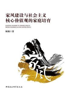 这位女老师不一般
