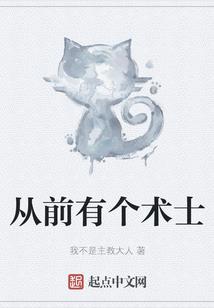 脑人犇