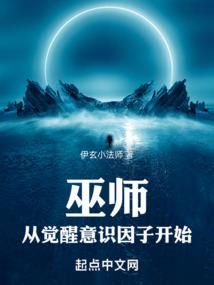 彩色收集系统