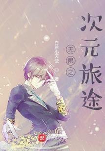 剑鸣破天
