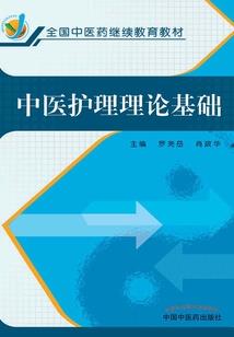 随风起步