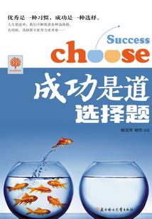 过去情爱