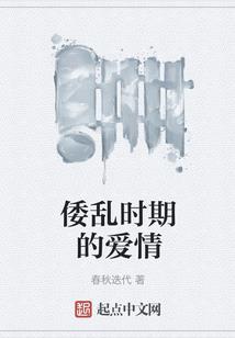 史上第一爆笑生活