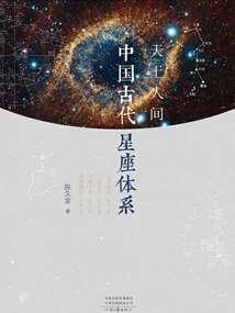 谁还没混过