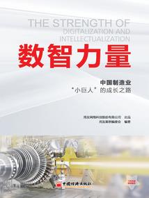 流水花样年华