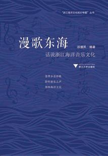变身龙族少女万界行