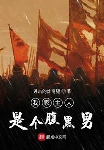 终极时代