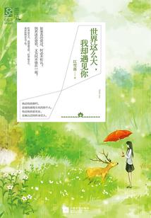 四世千年