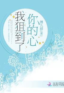 雌雄同体之前现代