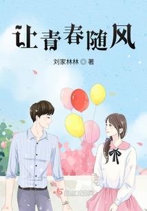 奇迹星辰