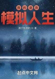 爱你花知道