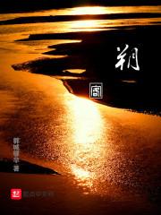 红途霸业